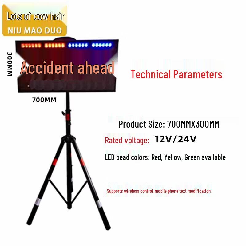 Portable LED Flashing Traffic & Inspection Signs