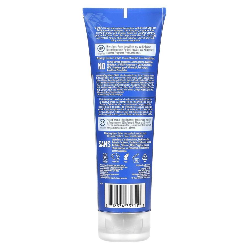 Шампунь для ухода за волосами и кожей головы Desert Essence без запаха, 3 упаковки, 237 мл