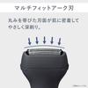 Panasonic with Suitable for Both Domestic and International Men's Shaver, 3-Blade, Trimmer, Use, Black, ES-RT2N-K