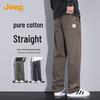 JEEP Men's Loose Straight Wide-Leg Casual Pants