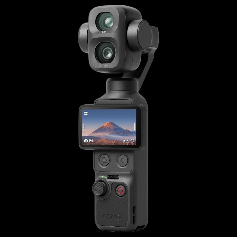DJI Osmo Pocket 4P Dual-Main Camera Gimbal Vlog Set (CN version)