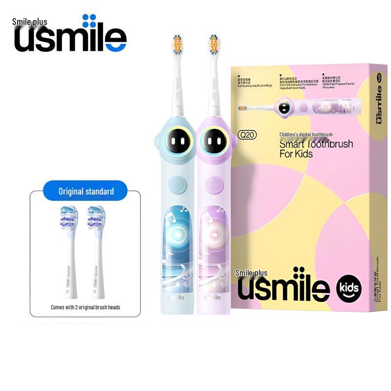 usmile Q20 Детская умная звуковая зубная щетка с костной проводимостью и музыкой, штекер CN (адаптер в комплекте)