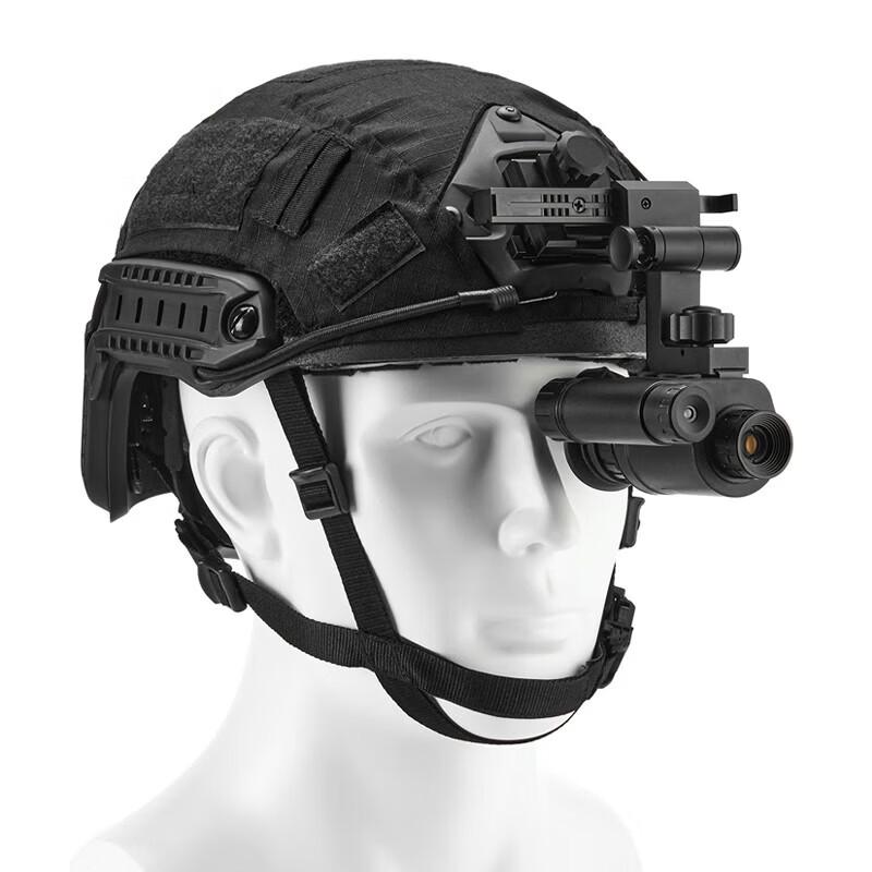 ORPHA D1 Digital Infrared Head-mounted Night Vision Monocular