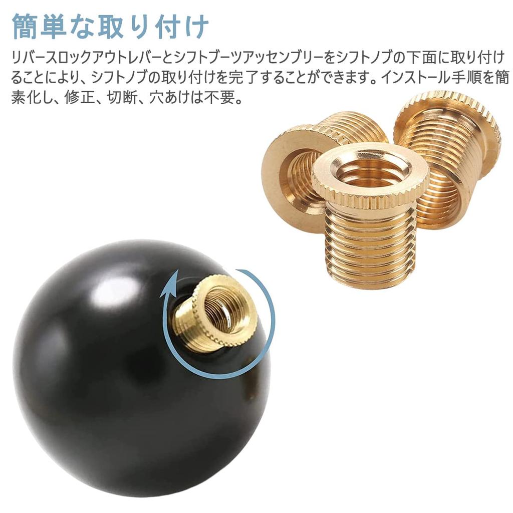 SAMCOS Shift Knob Adapter Gear Stick Knob Adapter Car Shift Lever Replacement Screw Lumium