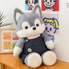 Trousers Suspender Husky Plush Toy Cartoon Stuffed Doll Decoration Kids Gifts