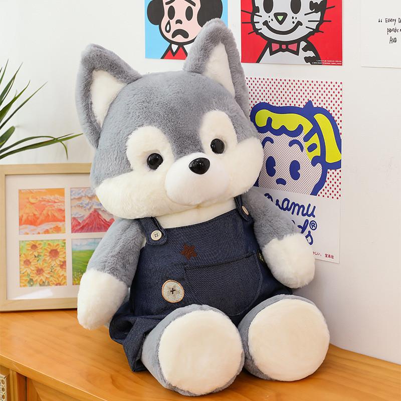 Trousers Suspender Husky Plush Toy Cartoon Stuffed Doll Decoration Kids Gifts