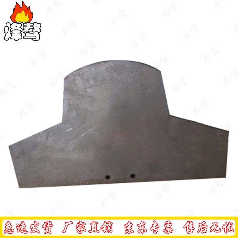 Feng'ao Steel Shooting & Training Targets