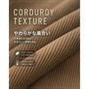 Wolass Corduroy Jacket for Men, Simple and Stylish, Relaxed Fit, Casual Outerwear, Khaki - XL