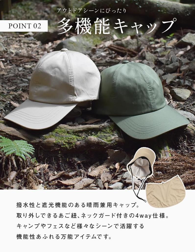 [Loo&c] Шляпа Loo&c, Водоотталкивающая кепка, Большой размер, Глубокая, Уличная кепка, Женская, Прохладная на ощупь, Защита шеи, 100% защита от света, Защита от УФ-лучей,