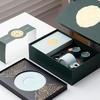 Jinyu Zhixing Ceramic Tea & Coffee Cup Gift Set