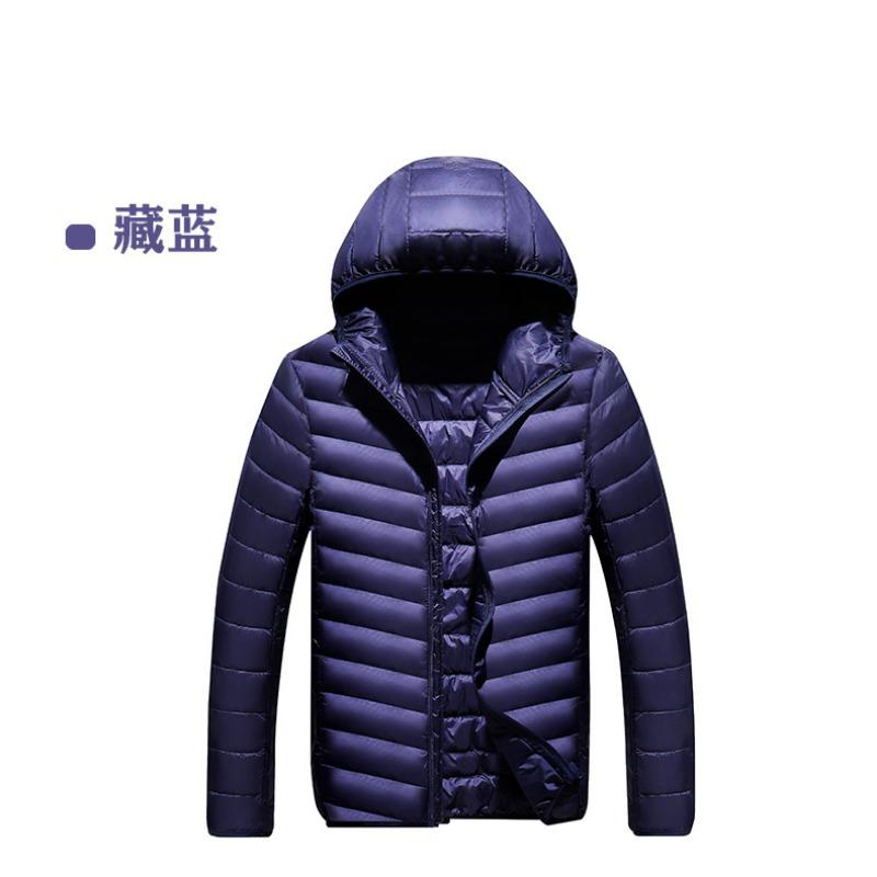 Fashionable Hooded Jacket Men's Light Down Short Casual Versatile Cardigan Top