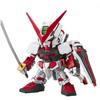 SD Gundam EX Standard 007 Mobile Suit Gundam SEED ASTRAY Astray Red Frame Color-coded Plastic Model