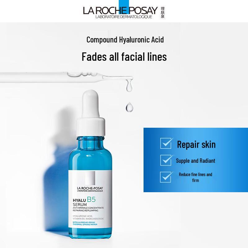 La Roche-Posay Коллекция сывороток для ухода за кожей