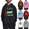 FREE PALESTINE Мужская свободная толстовка с капюшоном с принтом, мужская повседневная модная спортивная толстовка