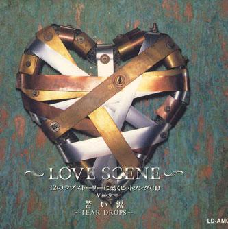 CD VARIOUS - -love Scene-12's Love Story Hit Son LD02 WEA Japan Pop Used