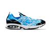 Nike Air Kukini SE Water Men's Sneakers