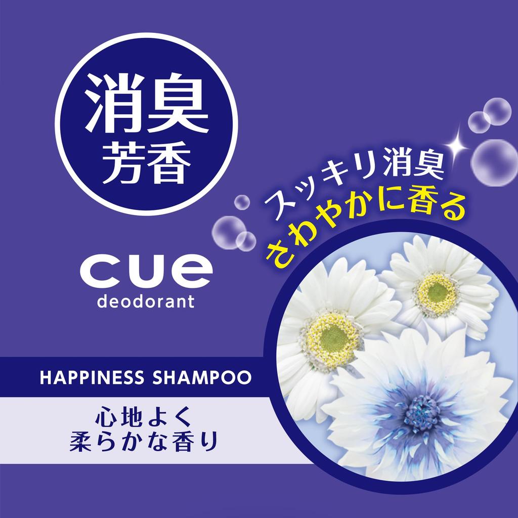 Okamoto Sangyo (CARALL) Refill for Cue Car ., model: 3084