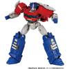 Transformers One Brave Commander Optimus Prime Action Figure Collectible Toy