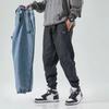 Plus Size Men's Jeans Fashion Casual Jogger Harem Denim Pants Hip Hop New Elastic Waist Jeans Male Trousers