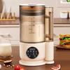 1500ml Large Capacity Soybean Milk Machine Multifunctional Electric Fruit Juicer Kitchen Processing Blender