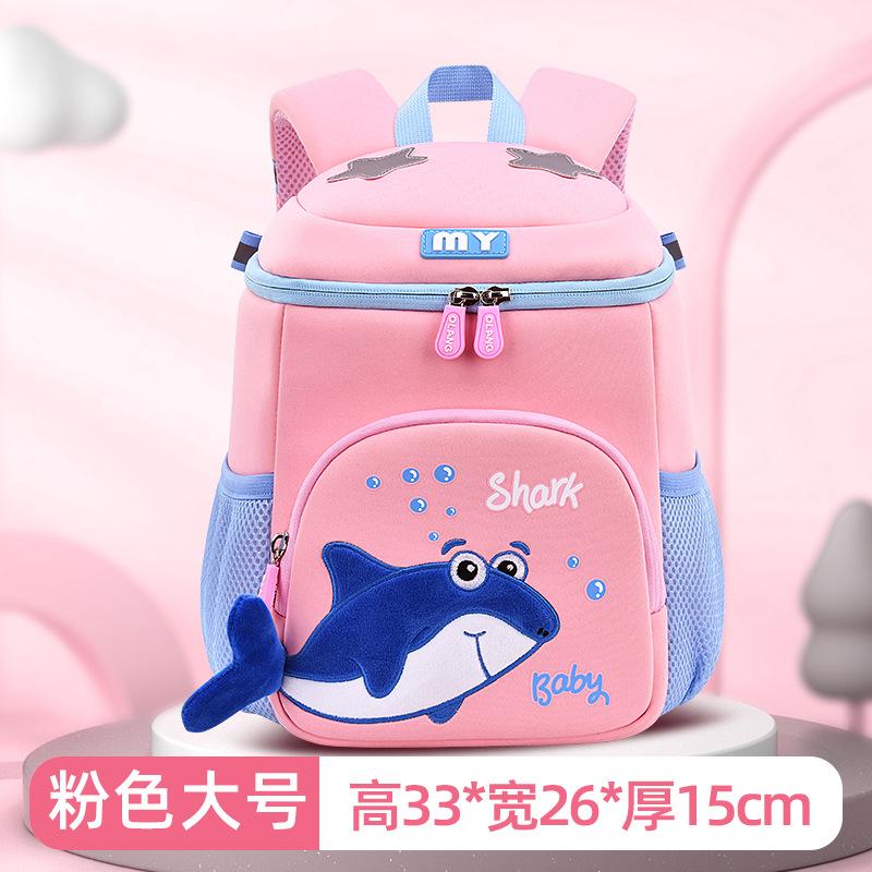 Children's Schoolbag Kindergarten Boys and Girls Baby Backpack Going Out for Travel Cute Ultra-light School Children's Backpack