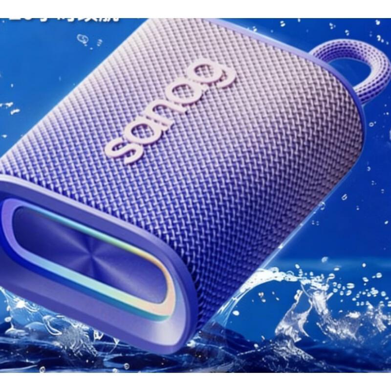 Портативная Bluetooth-колонка SANAG M13