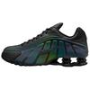 Кроссовки мужские Shox R4 SE Черные Морские водоросли Разноцветные Светло-лимонный твист IM6596-001