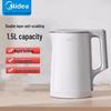 Midea Электрический чайник из нержавеющей стали, 1,5 л, штепсель CN (адаптер в комплекте)