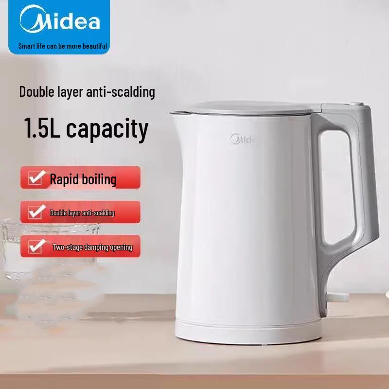 Midea Электрический чайник из нержавеющей стали, 1,5 л, штепсель CN (адаптер в комплекте)