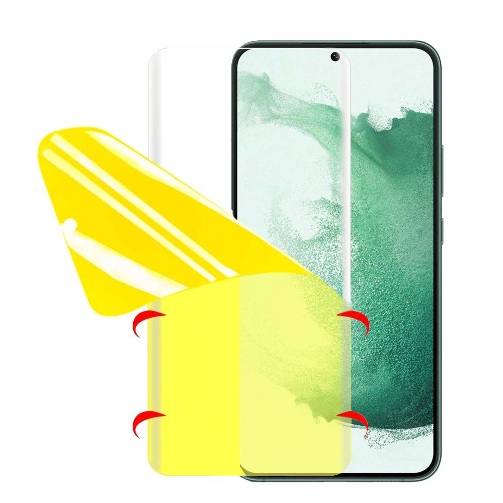 Protective film for Samsung Galaxy S22