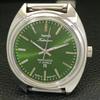 INDIAN VINTAGE HMT KOHINOOR HAND-WINDING MENS GREEN COLOR DIAL WATCH A441024-4 HT-a441024