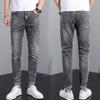 Spring New Jeans Men's Korean Casual Pants Men's Elastic Slim Fitting Small Leg Straight Leg Pants