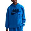 Nike X Коллекция Худи Oversized LEGO с Логотипом Детские Худи HV6732-470