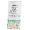 Diet Shake with Protein and Dietary Fiber, Diet Shake, (29084028)