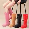Extra High Bundle Women's Rain Shoes Increase Height and Slim Non-slip Rain Boots Waterproof Outdoor Medium Tube Rubber Shoes Women's Water Shoes