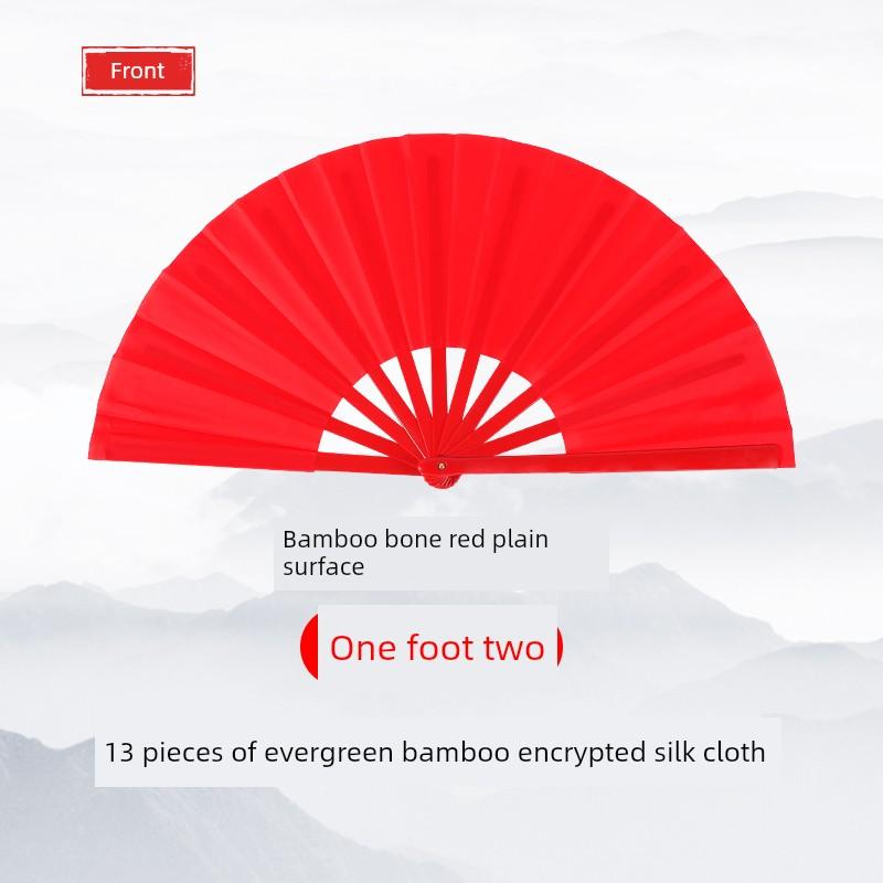 Tai Chi Fan Kung Fu Fan Kung Fu Fan Red Double-Sided Martial Arts Performance Fan Chinese Red Students Children Dance Dancing Fan