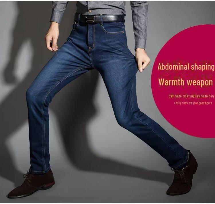 Мужские плюшевые толстые прямые джинсы: Теплые, свободные, непромокаемые брюки для активного отдыха на осень и зиму