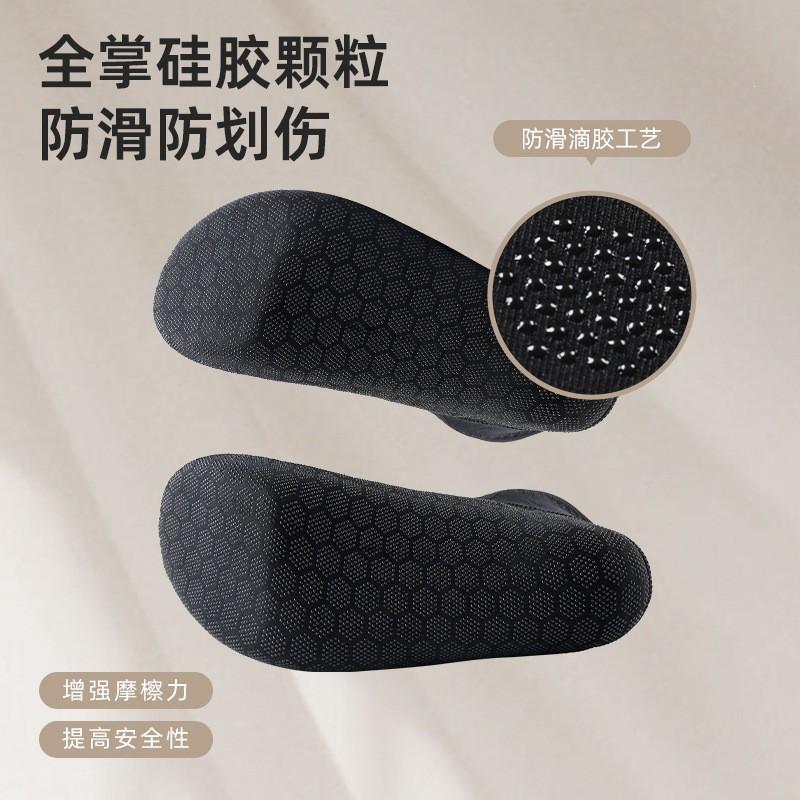 3mm Neoprene Dive Socks Low-Cut Snorkeling Booties Anti-Slip Warm Water Sports Beach Surfing Foot Cover