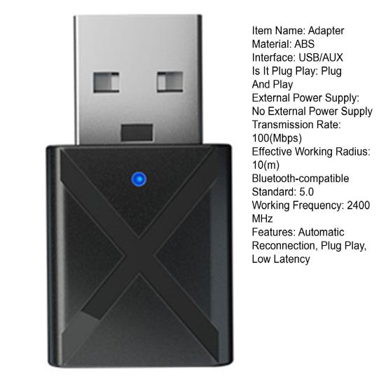 Беспроводной передатчик-приемник Адаптер 2-в-1 ТВ/автомобиль/ПК/динамик Bluetooth-совместимый 5.0 с автоматическим переподключением Беспроводной аудиоадаптер