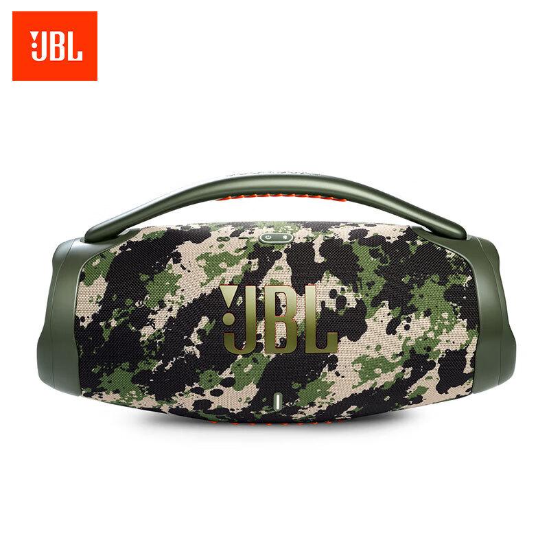 JBL Boombox 3 Portable Bluetooth Speaker