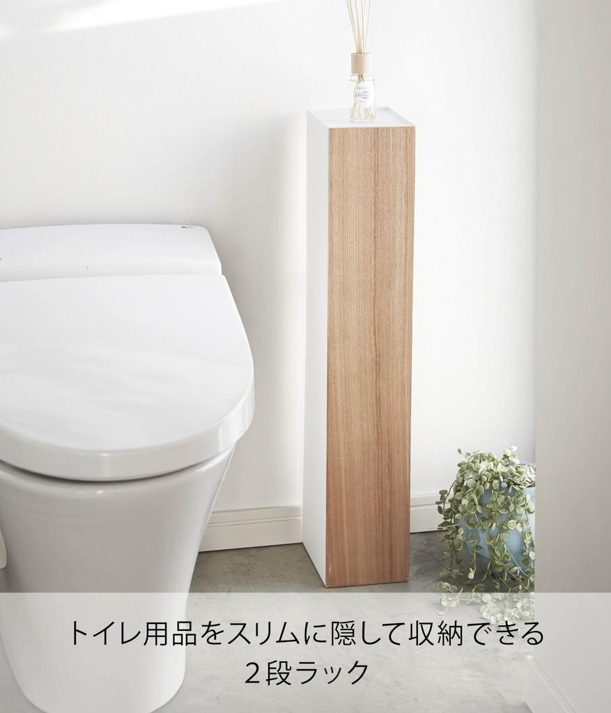 Полка для унитаза Yamazaki Jitsugyo Slim Rin Natural 3193