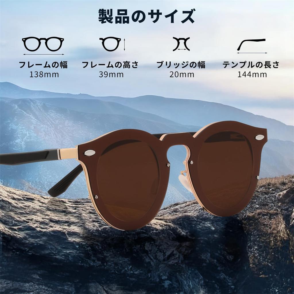 FEISEDY Polarized UV400 UV TAC Metal Glare for B1393 Men's Sunglasses, Adjustable, Protection, Range, Frame, Reduction, Unisex, Driving, Cycling,