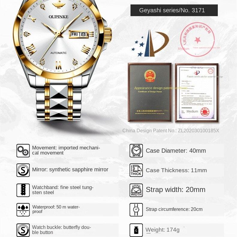 OUPINKE Новые часы, автоматические механические часы из нержавеющей стали, деловые полые водонепроницаемые часы высокого класса