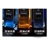BLUEMAN - Fluffy Dandruff Remover Aromatic Shampoo - 3 Types