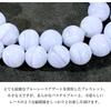 Браслет из голубого кружевного агата 6 мм M Натуральный камень Power Stone Agate Agate [Shinjuku Ginnokura] Прибл.. 17,0 см (Размер женский) Женский