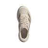 Adizero Evo Sl Wmns Adidas 'Alumina Putty Beige ' Женские KI6961