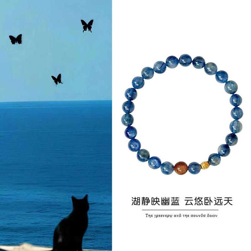 Натуральный браслет из агата с голубым камнем, женский, нишевый дизайн, чувство легкой роскоши, простой, с высоким чувством моды, универсальное украшение