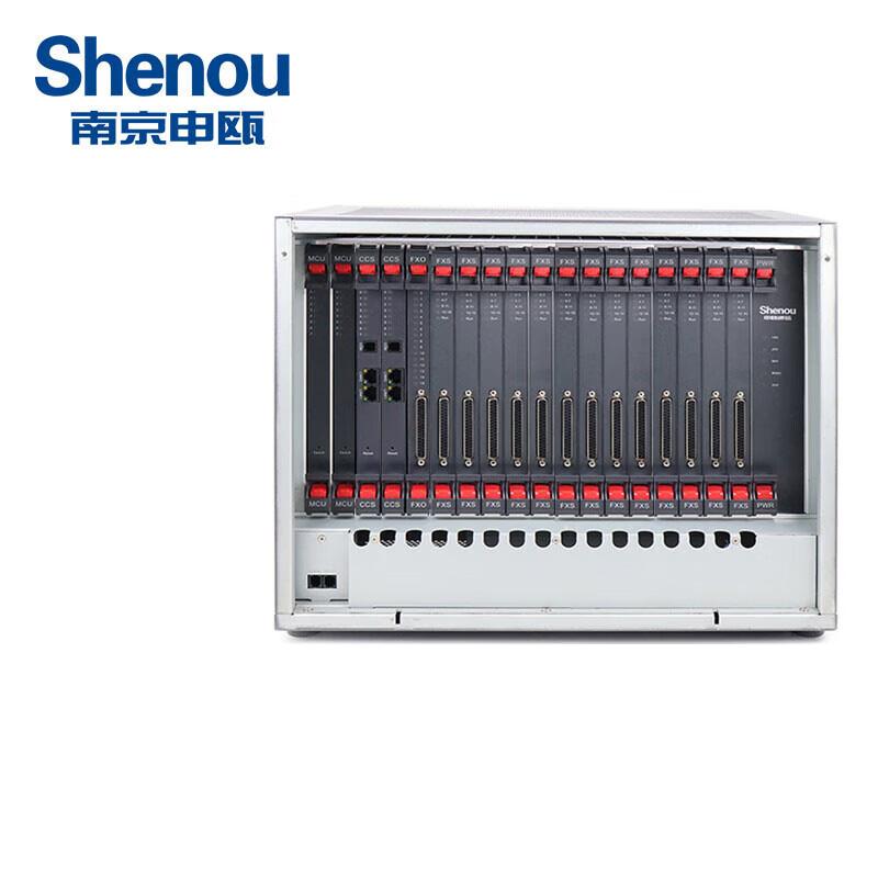 Shenou SOT600KII Hybrid IP PBX Phone System (CN version)