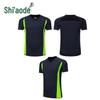 Shi'aode Professional Basketball Referee Uniform Set