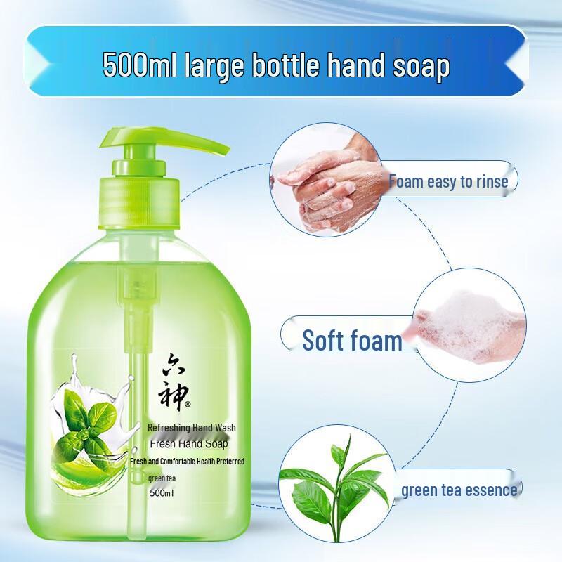 Liu Shen Green Tea Hand Wash